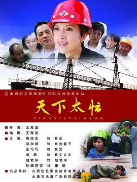 亚洲天堂久久久