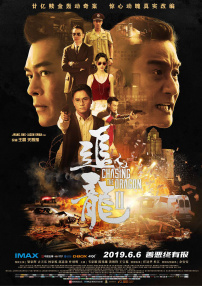两个奶奴左右跪伺候男主人视频